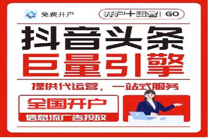 提升转化率的关键——网站sem托管的秘密