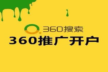 不同行业百度推广费用对比分析