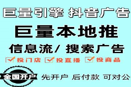 百度推广技巧：成功案例分享与解析